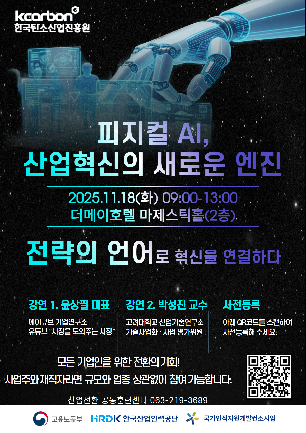 external_image external_image