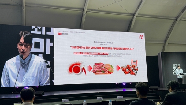 전북도-바이오진흥원, 특화역량 BI육성지원사업 전국 1위 선정 대표이미지